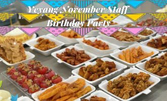 Una cálida reunión de cumpleaños en noviembre en Yeyang Stone